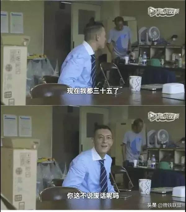 吴彦祖赵本山版,吴彦祖赵本山