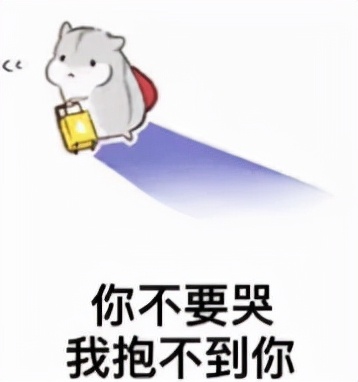 大曲线离婚的终极瓜来了