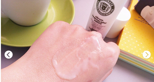 张馨予超爱的品牌！99元的眼霜，就能改善黑眼圈、干纹！