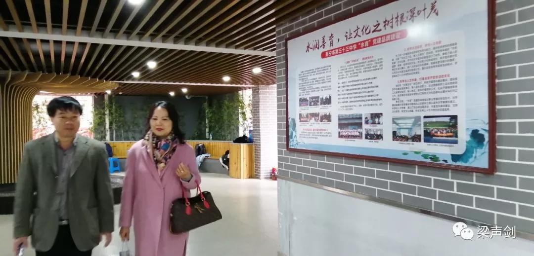 南宁三中120周年校庆视频,南宁33中校庆