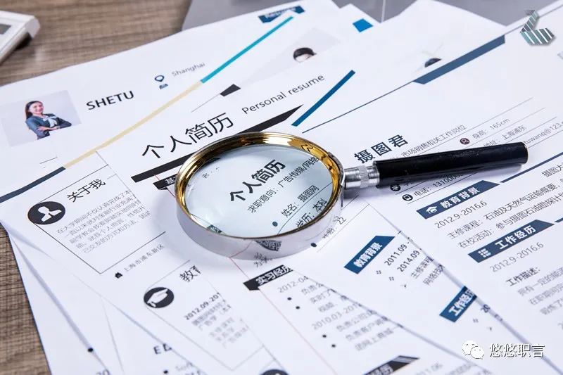 hr怎么收集校招简历,让hr眼前一亮的校招简历