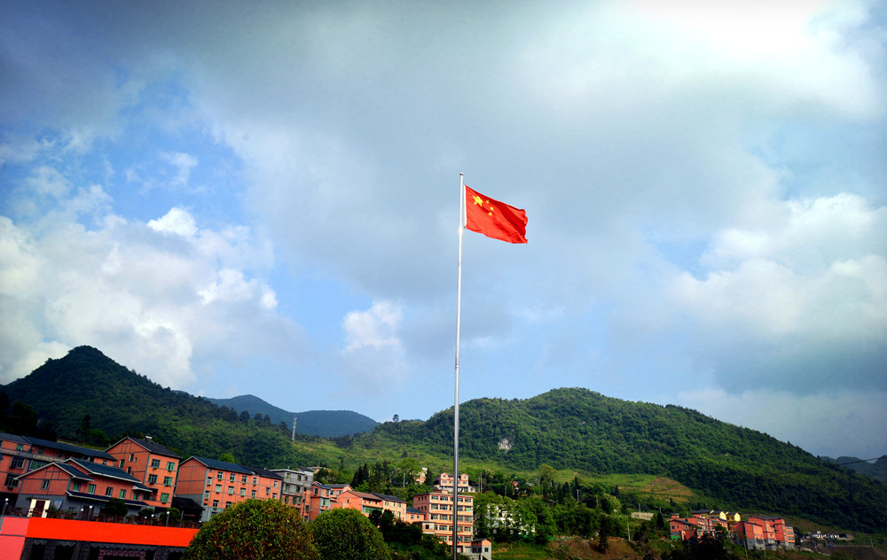 改革开放40年：重庆綦江旅游从遥不可及到说走就走