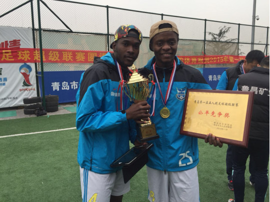 草根足球英文,草根足球联赛