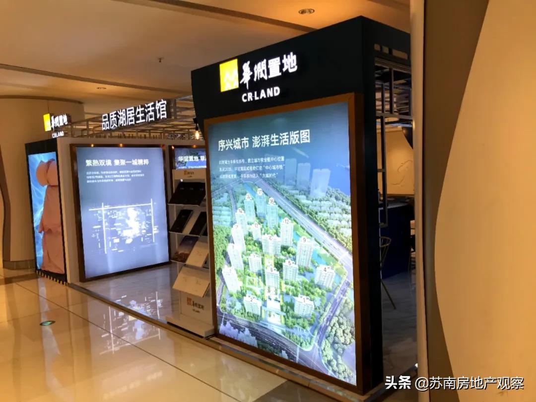 尹山湖的房子值得买吗,苏州尹山湖房子值得买吗