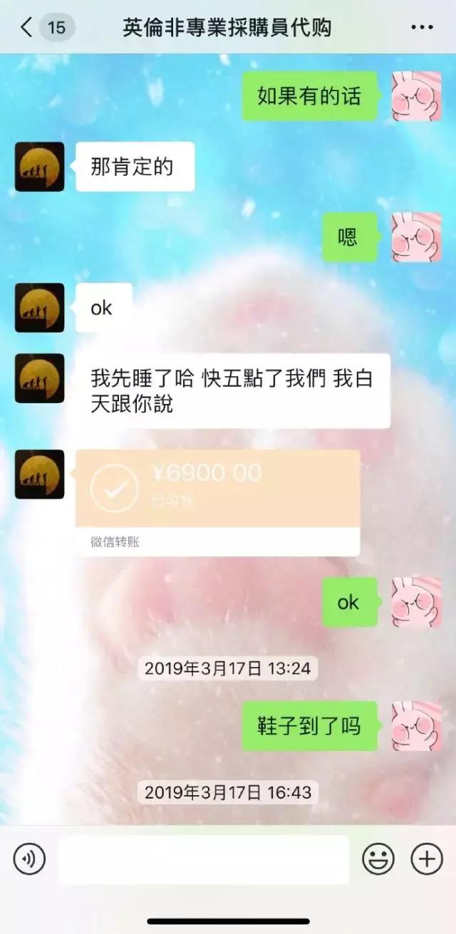 微信聊天如何辨别别人在骗你,微信上的人把我骗了怎么办