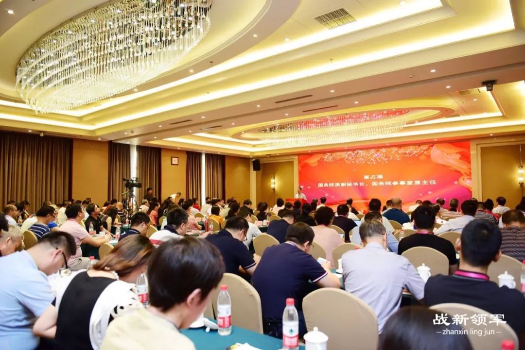 培育和造就领军人才,培养和造就一批战略科技人才