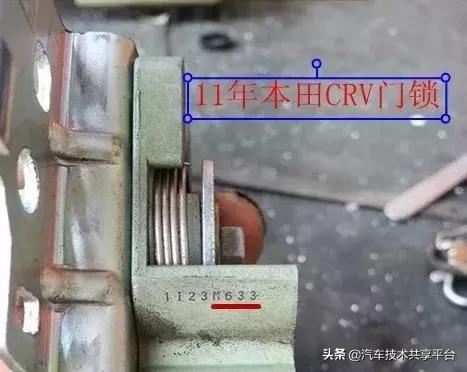 本田钥匙全丢怎么做钥匙齿,本田旋钮启动钥匙全丢