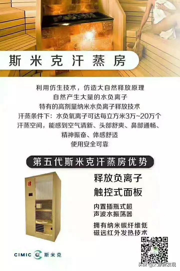 太原一站式装家购物！玩转米粉节全攻略！装家没想到如此简单