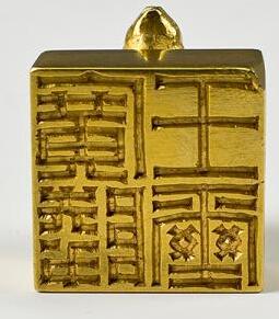 “非刘姓而为王者，天下共击之”，看西汉皇子封国中的政治博弈