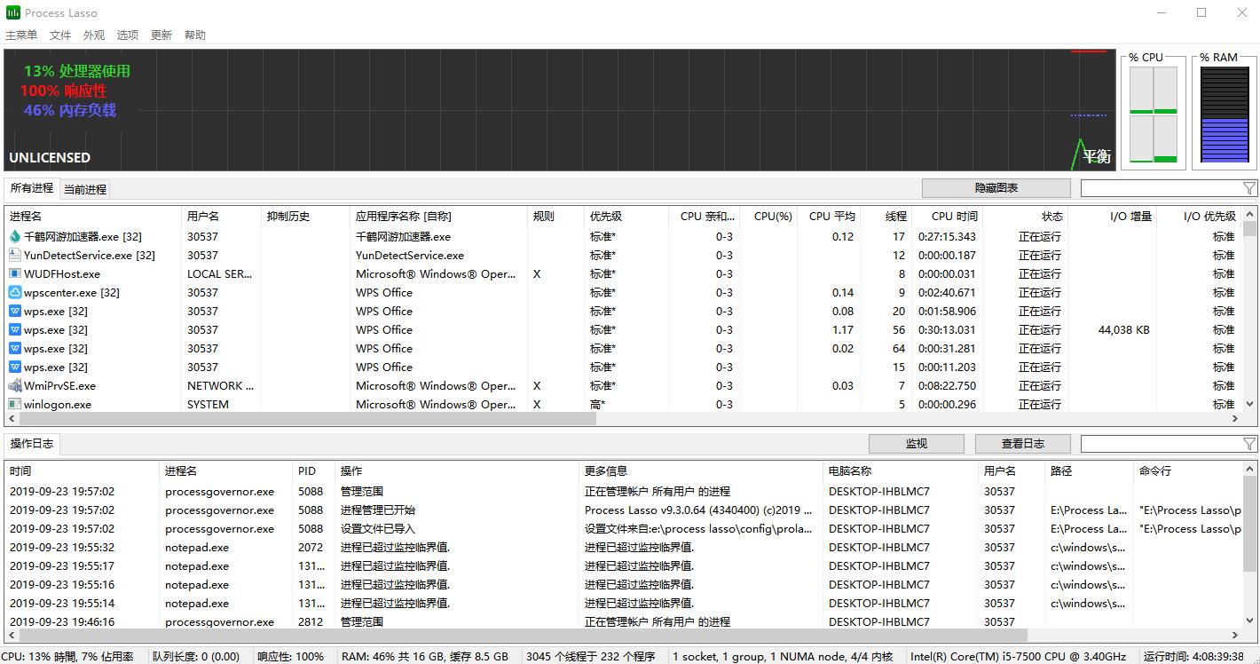 最干净的windows安全软件,windows官方安全工具