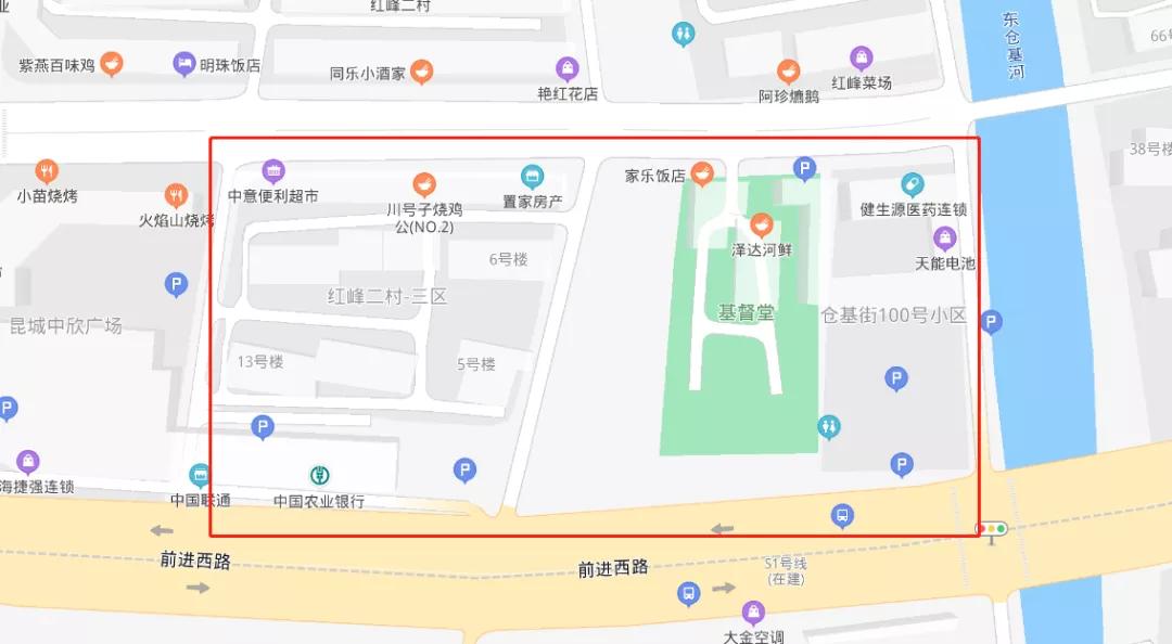 昆山老小区改造多少年后拆,昆山老小区拆墙