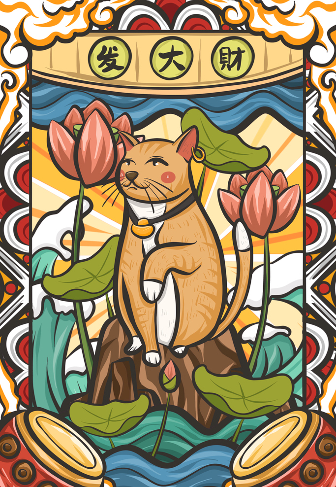 国潮反差壁纸,国潮高清壁纸4k全屏60帧