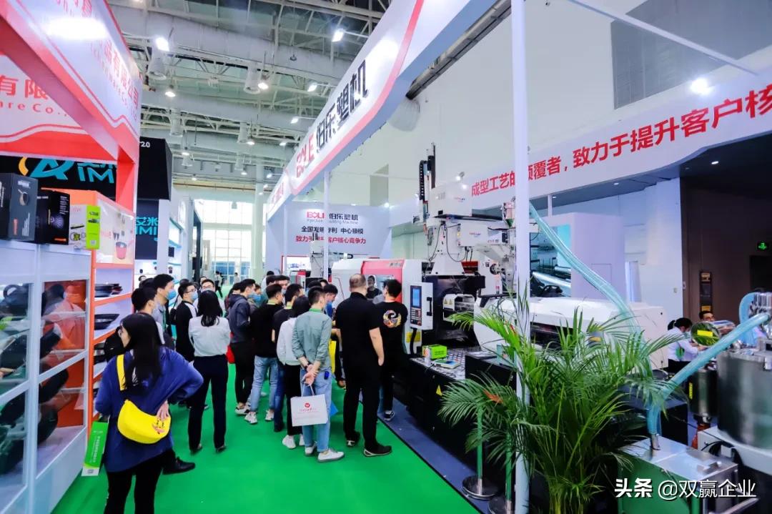 厦门家居行业展暨生活用品展览会,厦门家居生活用品展