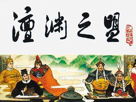 宋朝|小将,一箭射死辽国主将,自己却不知道