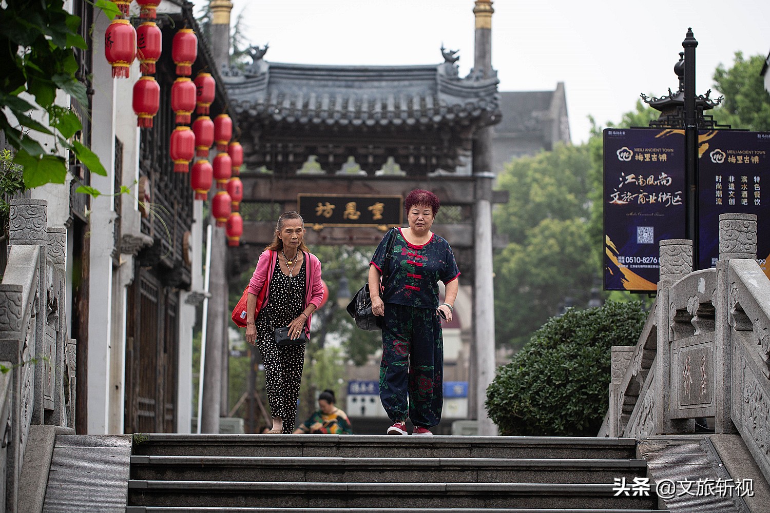 老无锡清名桥,记忆中的变迁无锡清名桥