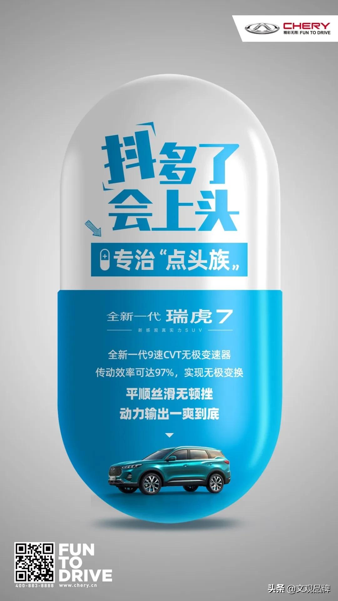 给你启发书籍推荐,100个让你拍案叫绝的营销案例