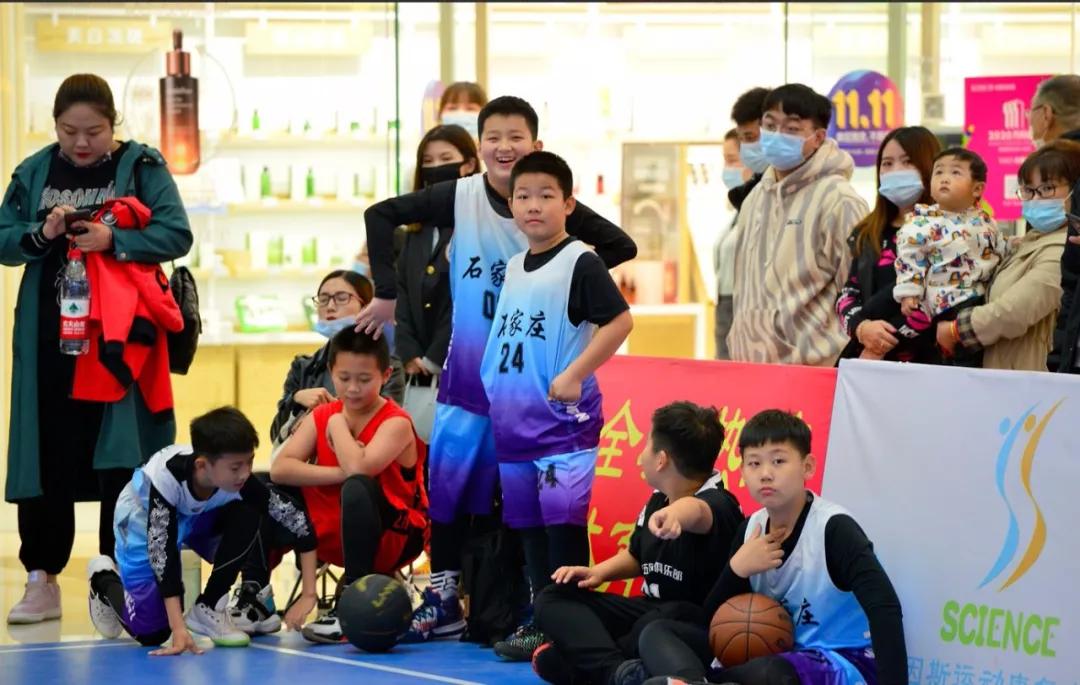 石家庄小篮球联赛决赛,2017全城热恋健身大赛