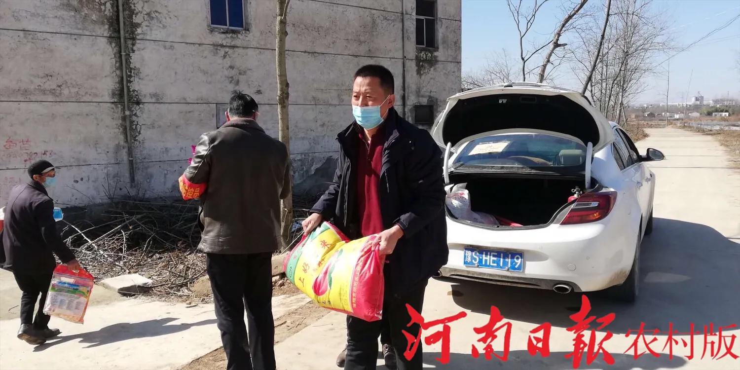 鐤儏闃叉帶缇や紬鐢熸椿鐗╄祫淇濋殰,鐤儏闃叉帶鏈熼棿缇や紬鐢熸椿鐗╄祫渚涘簲