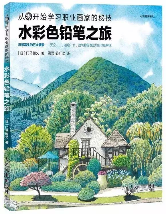 动画人「新年大礼包」来啦！wuhu~