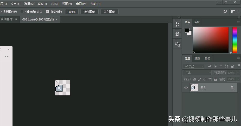 怎么修改ps置入细节,ps怎么修改ps动作
