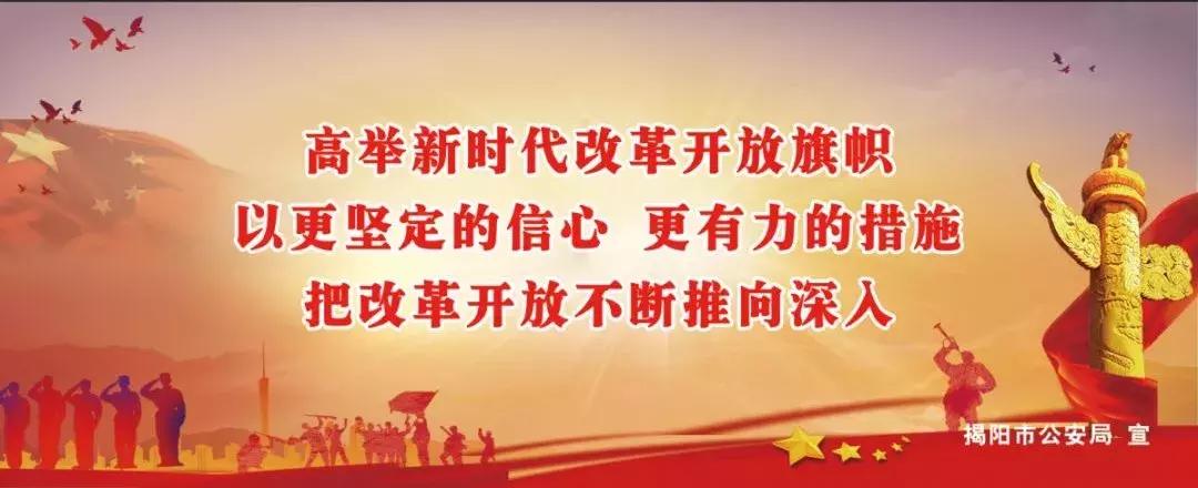 众人拾柴火焰高振奋人心,众人拾柴火焰高勠力同心