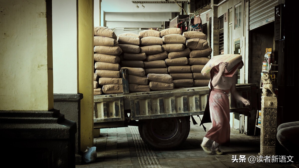 古代打工人和现代打工人,加油奋斗的打工人