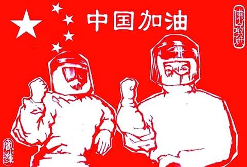 一场疫情让人懂得生命的脆弱,一场疫情让所有人清醒