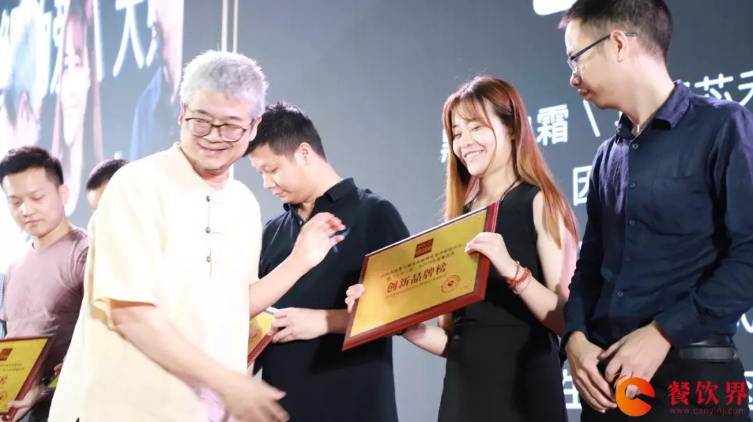 2022中国餐饮创新榜top100,中华餐饮创新榜含金量怎么样