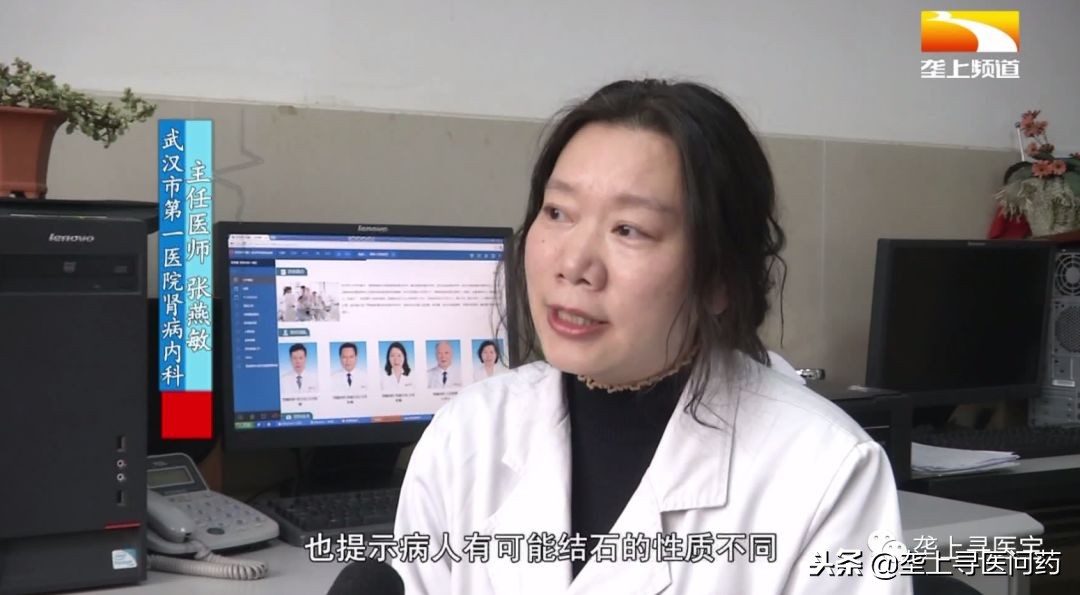 尿液可以保留多久才能做尿检,尿检前一天晚上需要注意什么