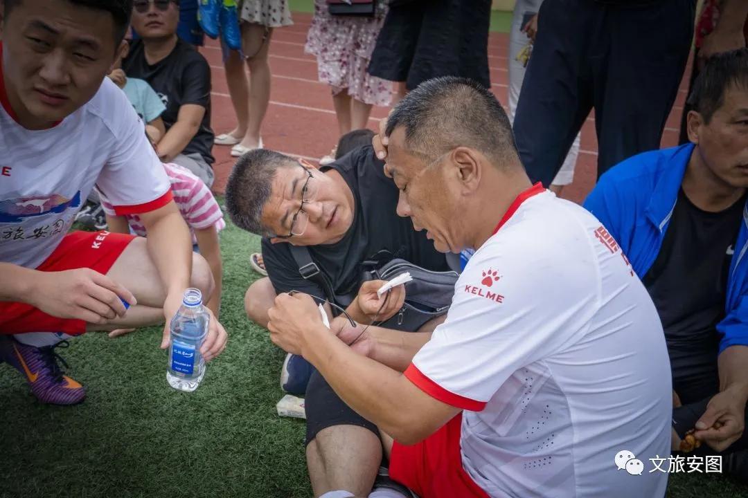 全民健身月暨市直机关运动会,全民健身节比赛