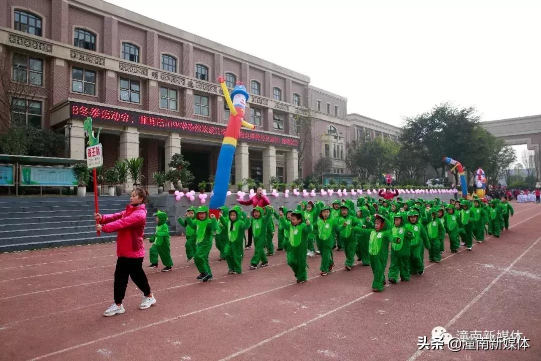 江南幼儿园小班运动会,重庆市潼南区江南幼儿园六一回放