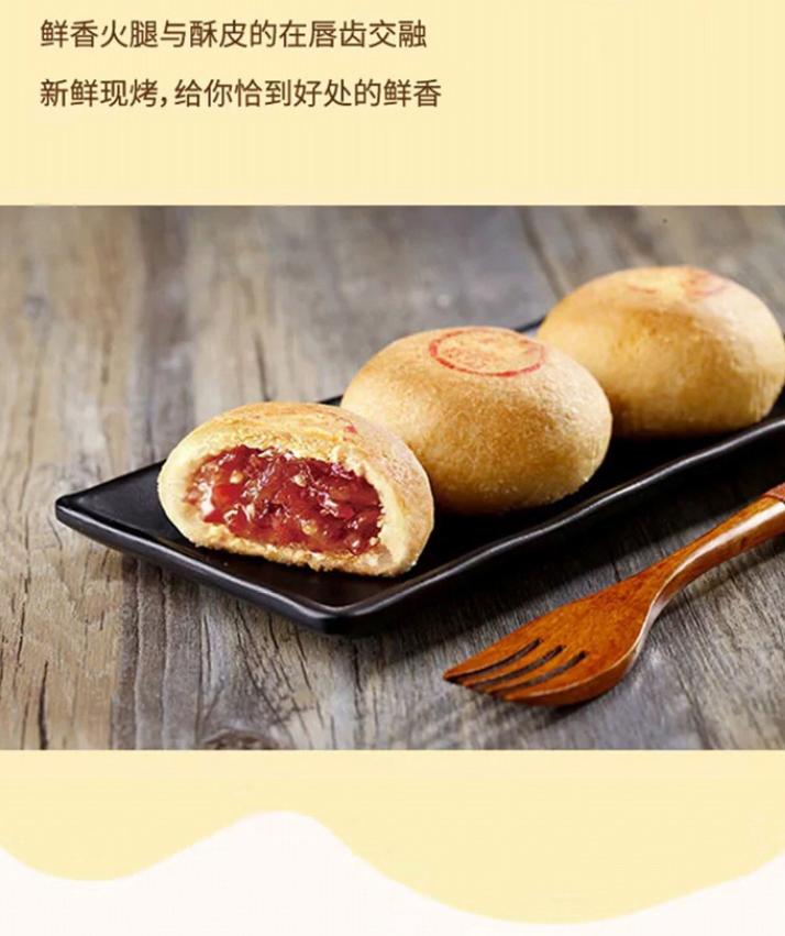 向往的生活100种食物,向往的生活100种食谱