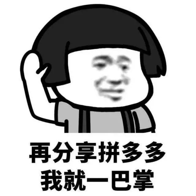 魔性洗头广告,魔性广告看过来