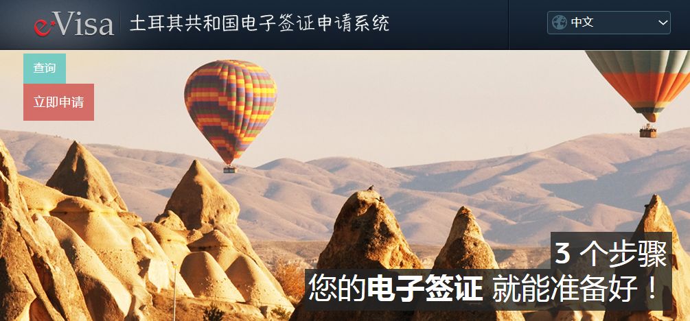 人民币汇率破7进口商品,人民币汇率泰国最低