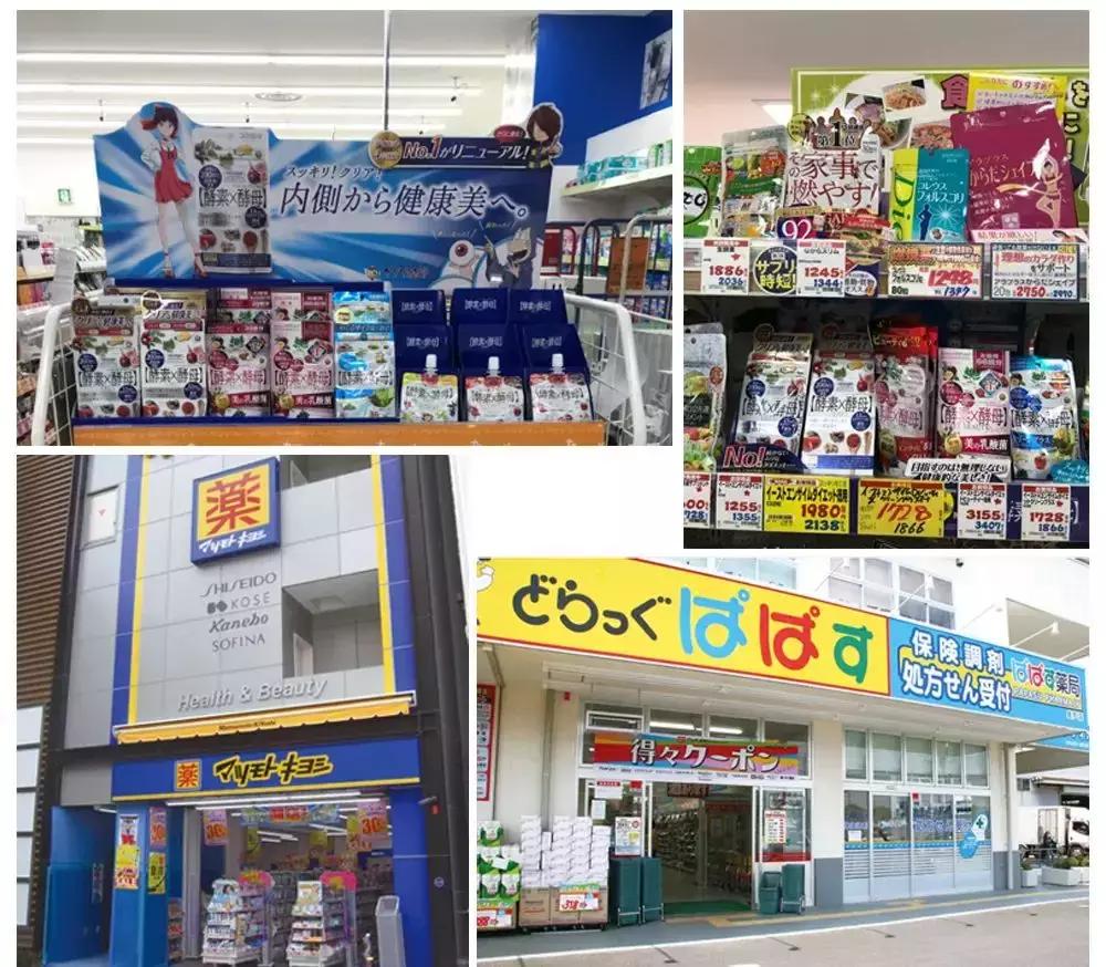 日本这个赛过美白针的王牌内服，让贵妇POLA、SK-II靠边站！