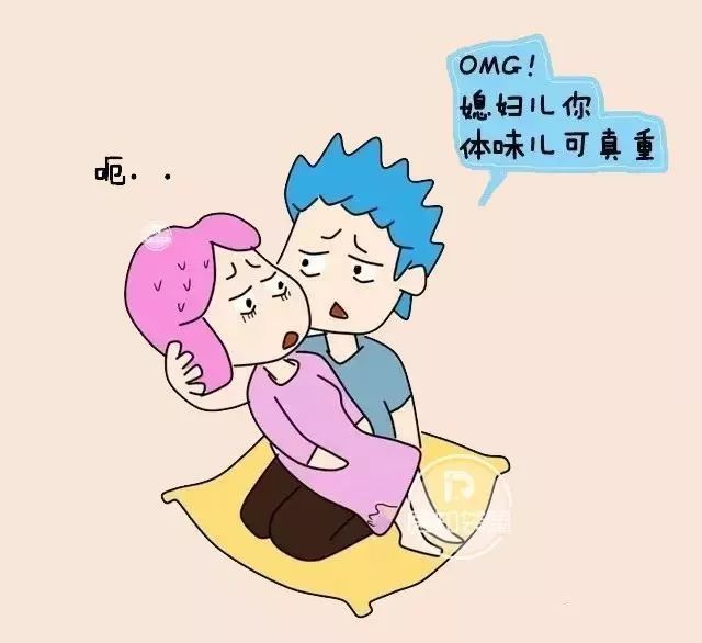 产后漏尿是因为妇科炎症吗,产后漏尿是一种什么感觉