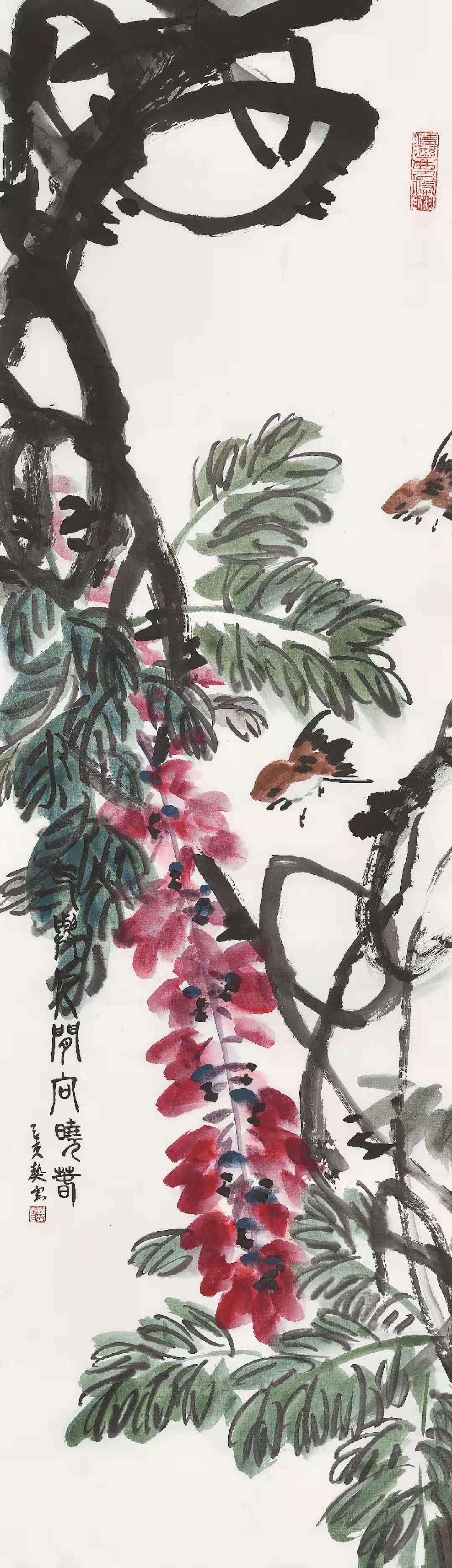 乘物游心,乘物游心对应句子