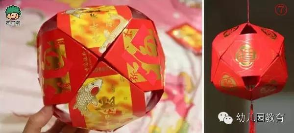 废物利用灯笼的做法小学生,手工灯笼废物利用教程