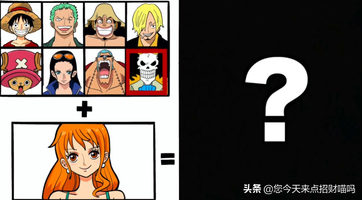 海贼王娜美和乔巴的视频,海贼王娜美现代装扮