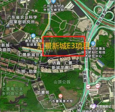 天河区豪宅排名,天河汇景新城别墅