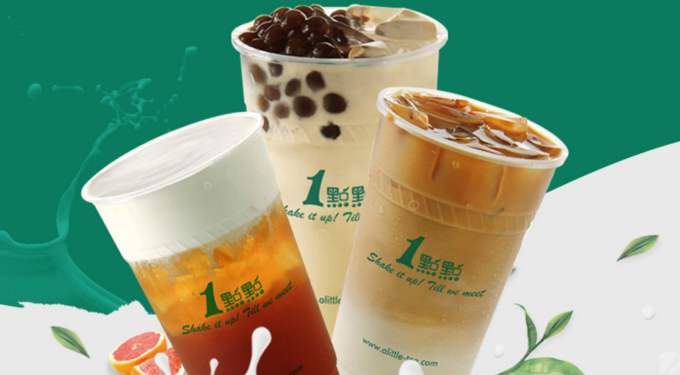 真正的广州凉茶,广州奶茶凉茶