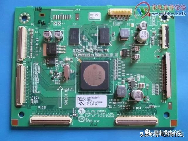 妙手回春医治百病缠身的LG等离子50PK350