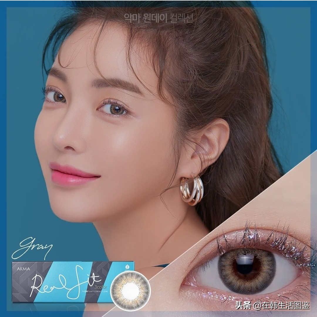 美瞳这样戴秒变迷人大眼,美瞳戴什么样的最好看又自然