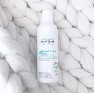 法国药妆店2022必买清单,法国十大平价药妆排行榜