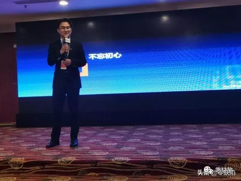 涓浗鍝佽川宄颁細,涓浗璐ㄩ噺宄颁細