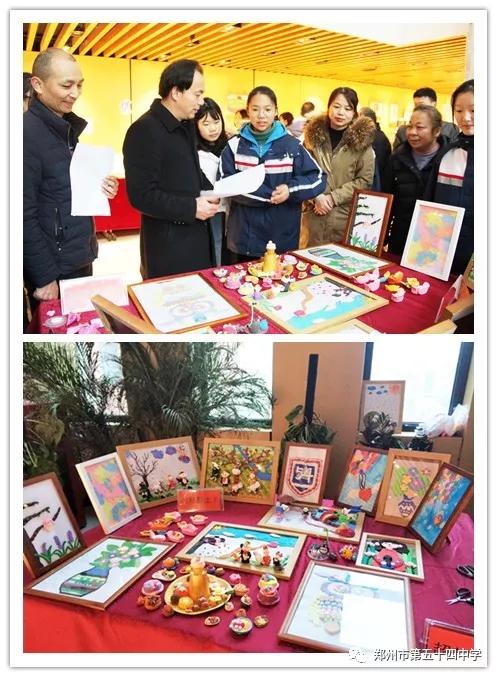 弦歌不辍五十载，上下求索奏华章——郑州市第五十四中学简介