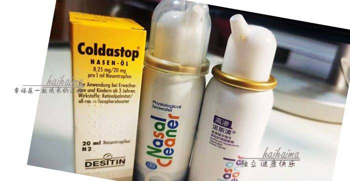 宝宝小脸冬季要补水,如何护理宝宝唇部干燥