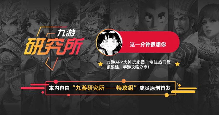 2024天涯明月刀端游各职业五维,天涯明月刀端游各职业技能视频