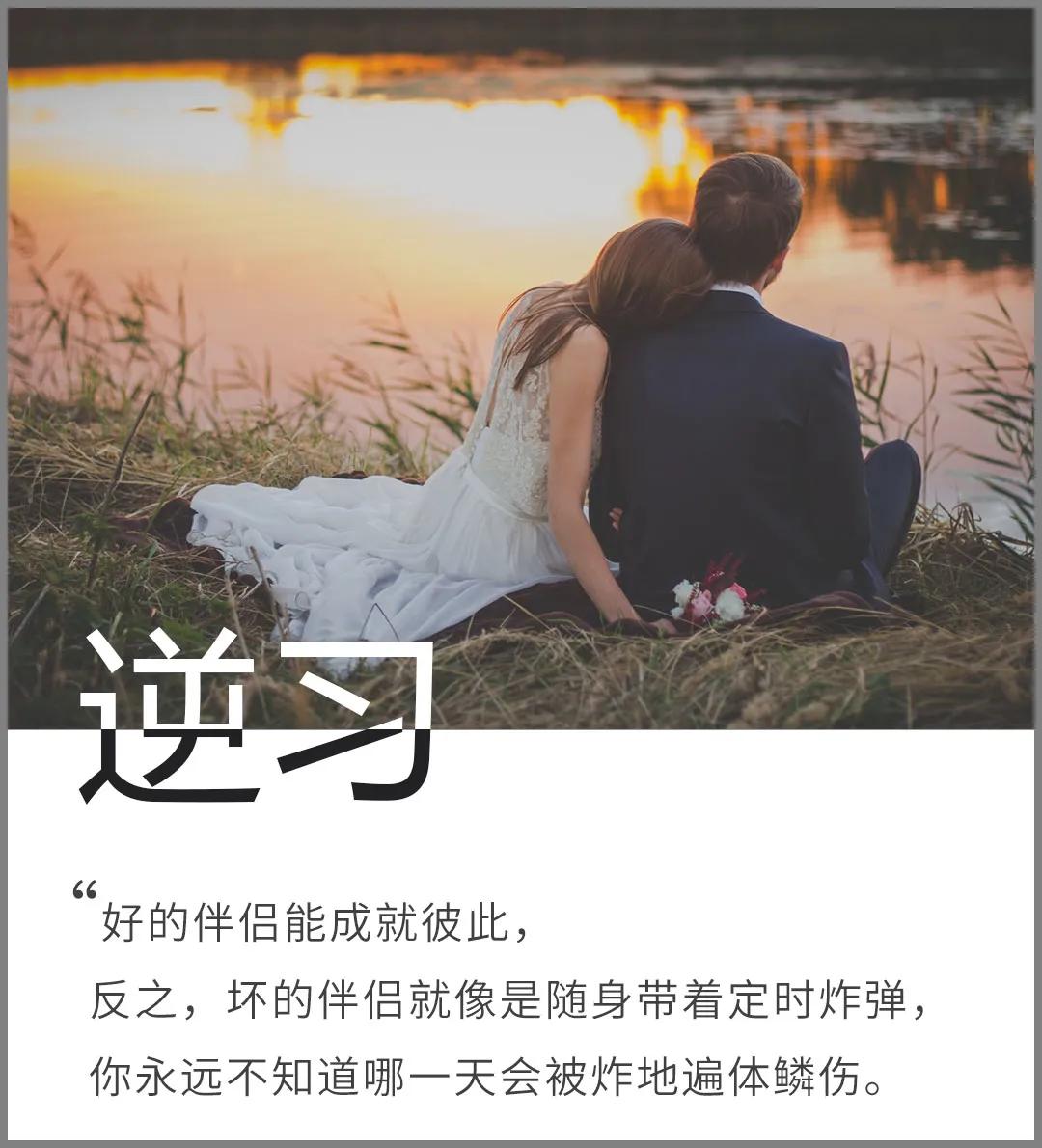 过多的人际交往其实是在消耗自己,人际交往不要轻易对人掏心掏肺