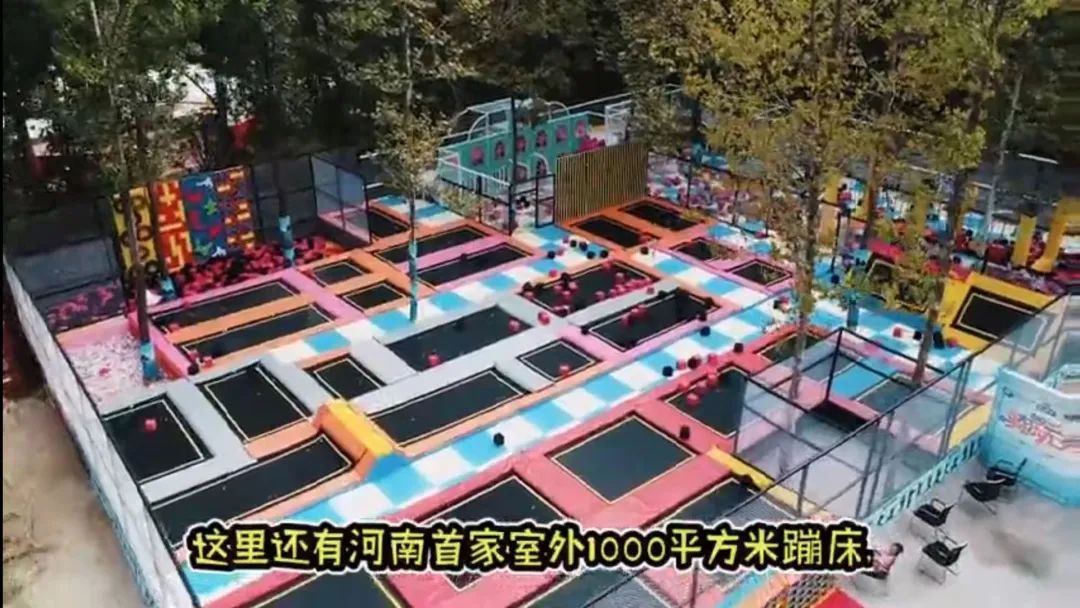 建业足球小镇现在重修状况,建业足球小镇现状